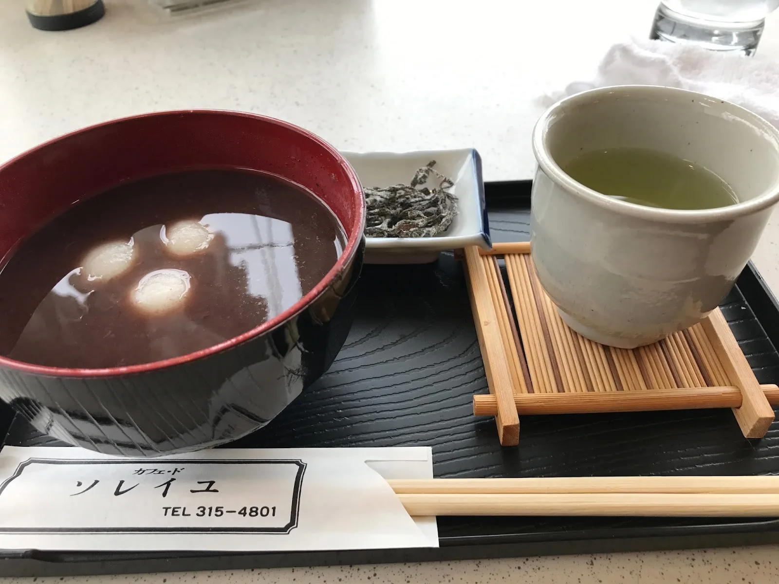 Cafe de Soreiyu · 10